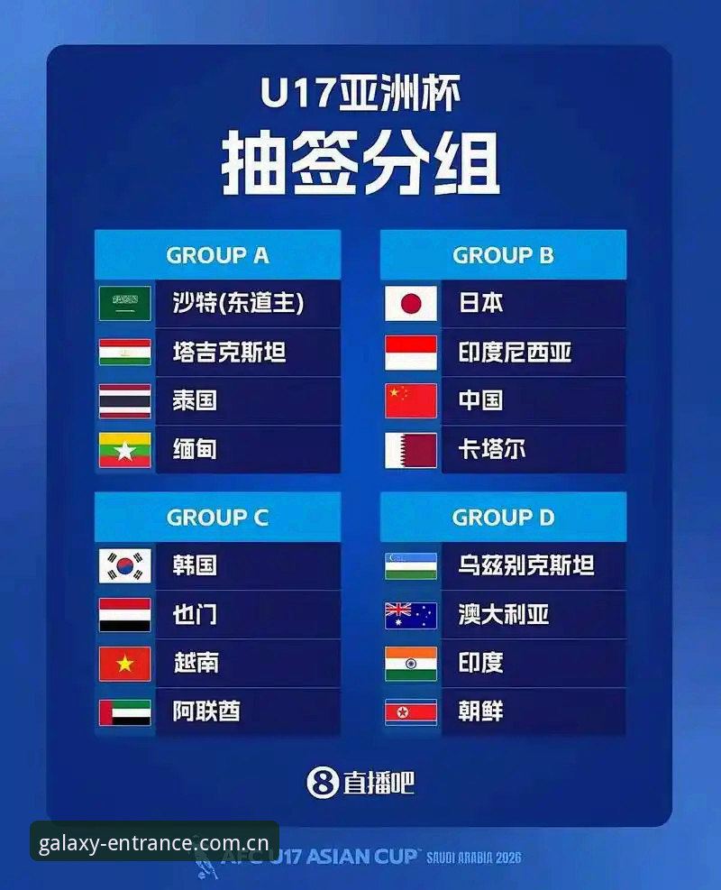 银河娱乐直达网址 揭秘法网抽签背后:中国金花突围战与银河娱乐的赛场逻辑